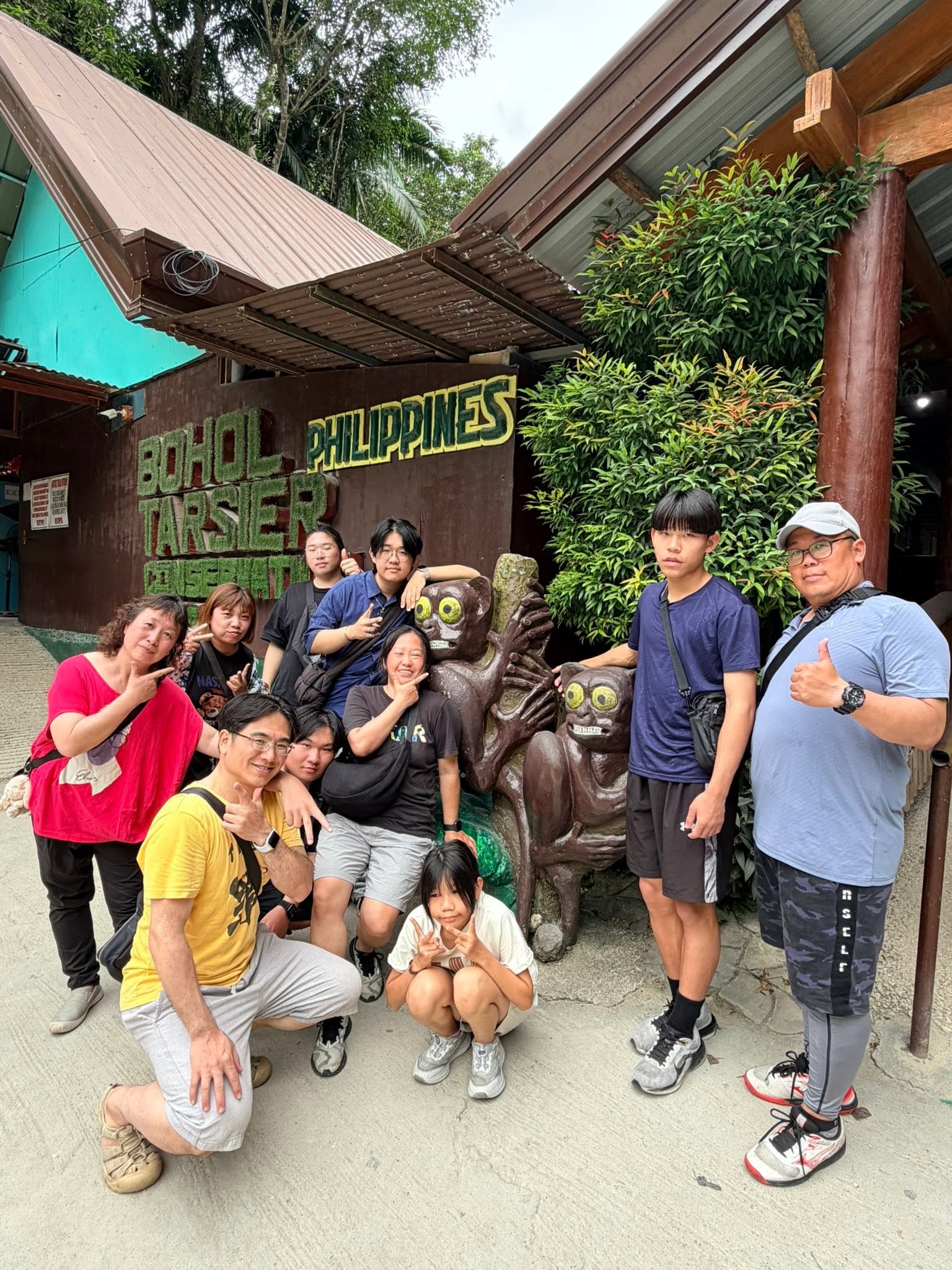 Tarsier Sanctuary - View 13