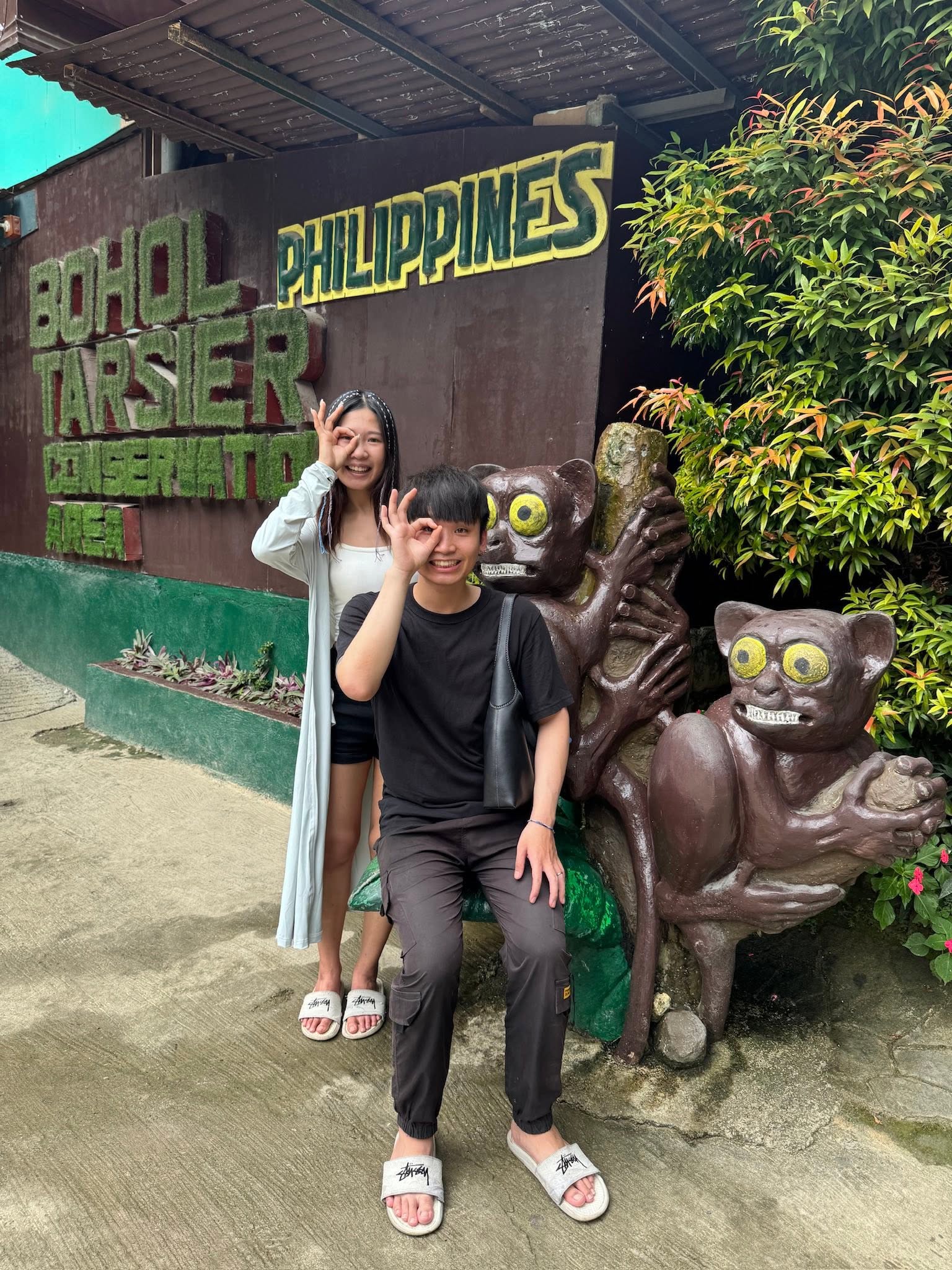 Tarsier Sanctuary