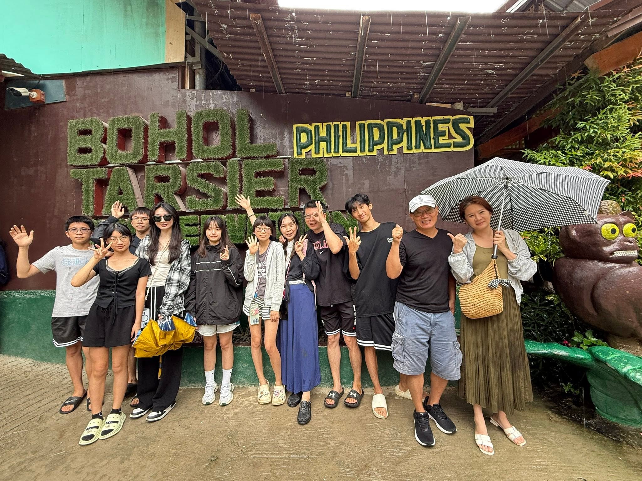 Tarsier Sanctuary - View 16