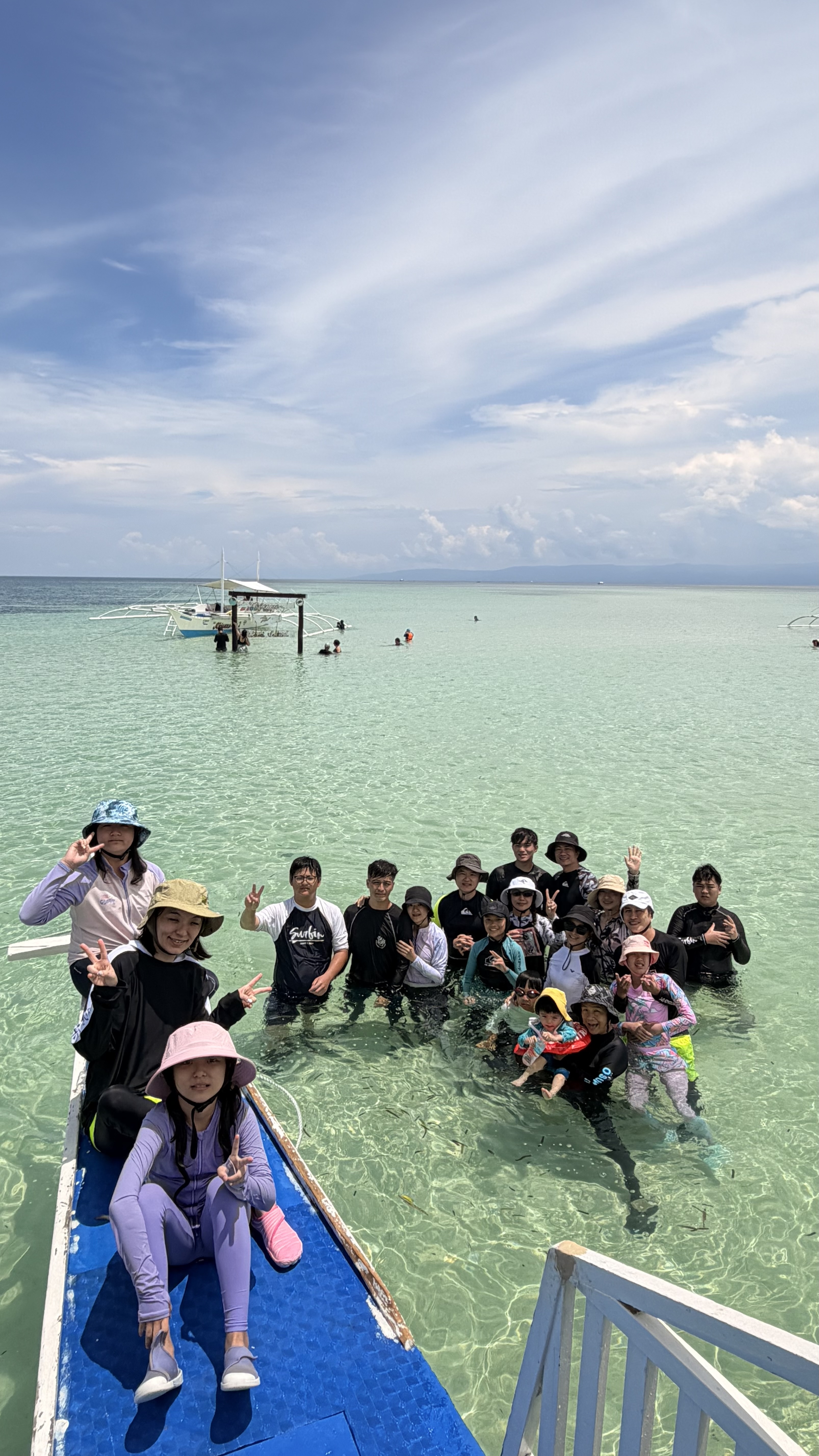 Virgin Island Sandbar - View 13
