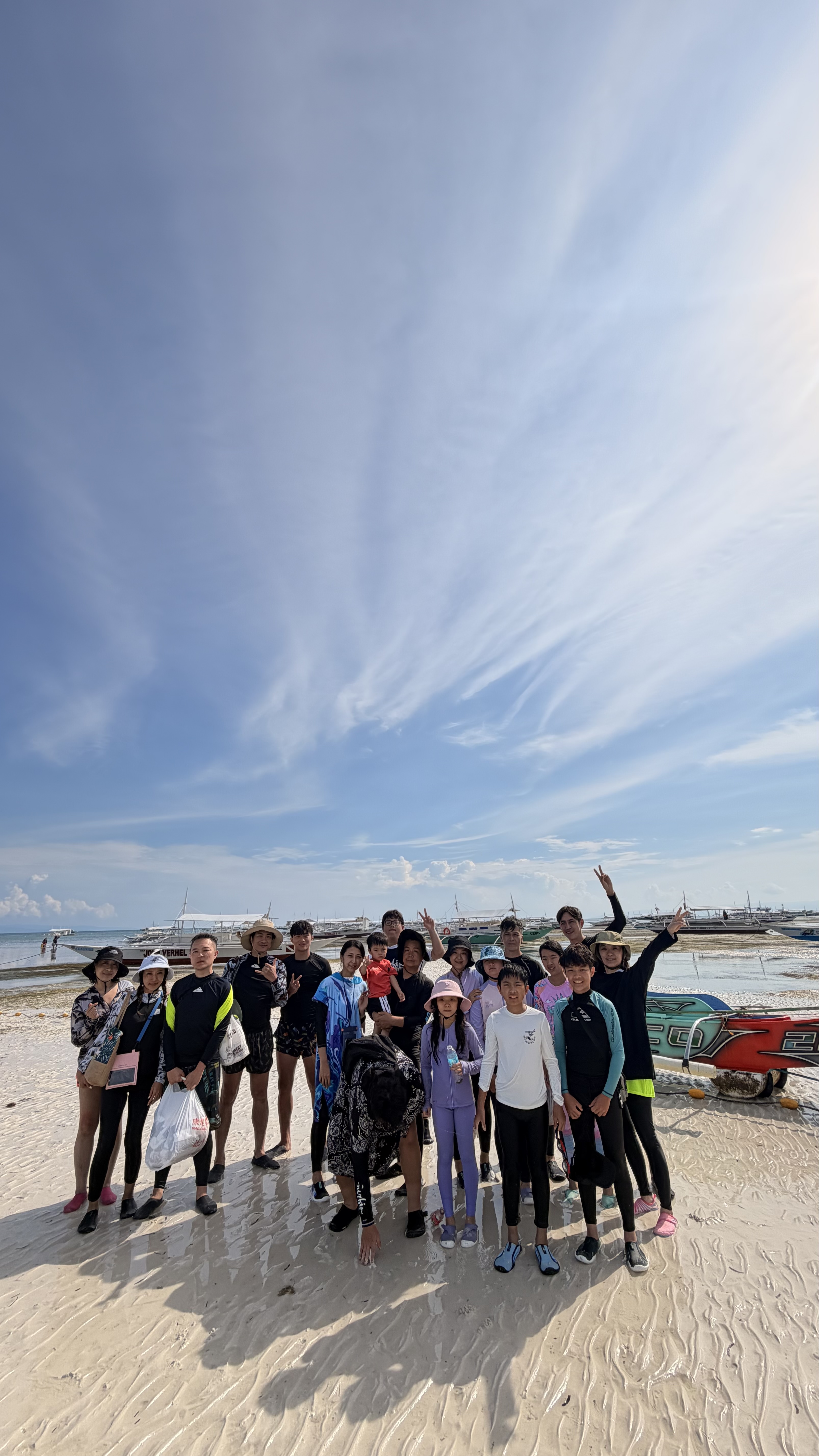 Virgin Island Sandbar - View 14