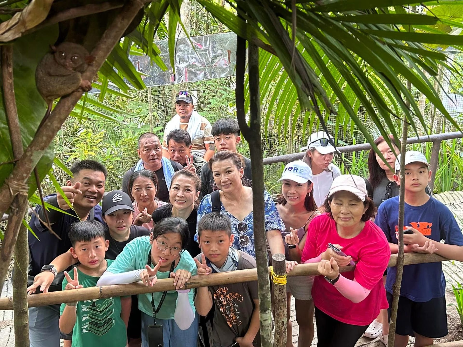 Tarsier Sanctuary - Bohol, Philippines