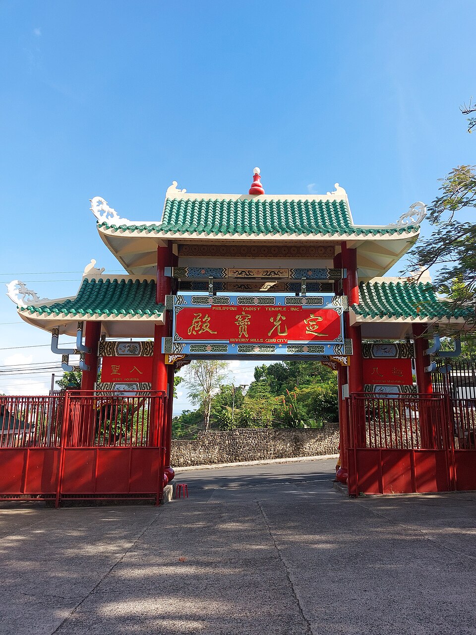Cebu Taoist Temple - View 8