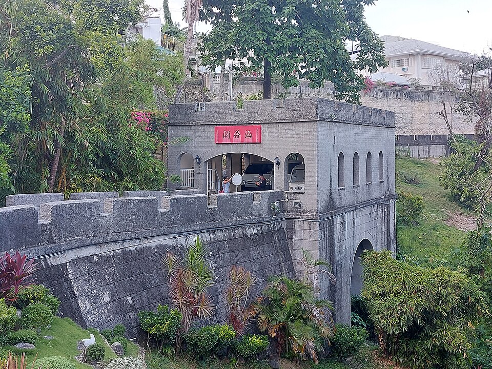 Cebu Taoist Temple - View 11