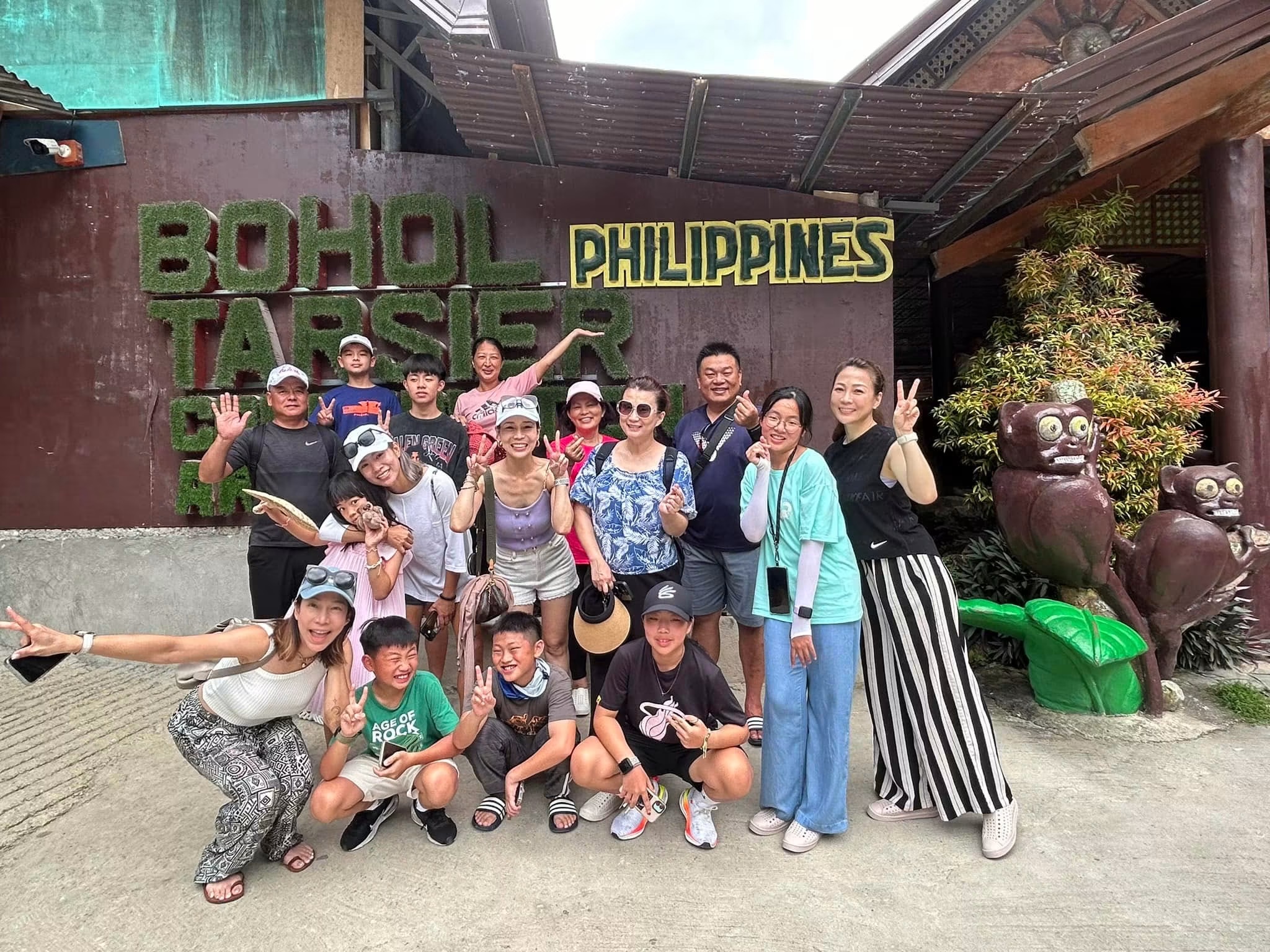 Destination Highlight